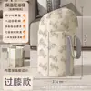 Cubo Plegable para Baño de Pies Alto Hasta la Pantorrilla Cubeta Profunda Por Encima de la Rodilla Bolsa Doméstica para Remojo de Pies Cubeta de Fumigación con Temperatura Constante Calefactada Tina para Baño de Pies