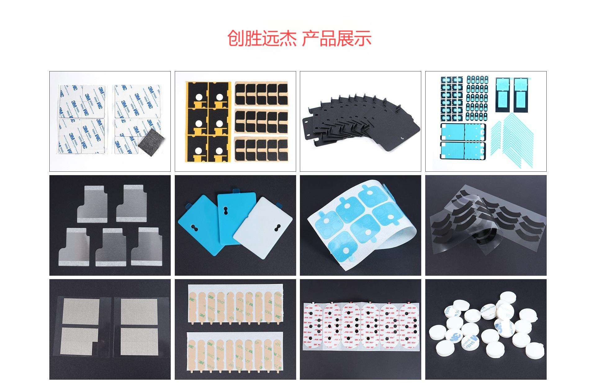 微信图片_20241117115239