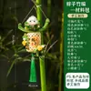 Linternas de Bambú del Festival del Bote del Dragón Materiales de Bricolaje para Niños Bolas de Arroz Verdes Bote del Dragón Guardería Decoraciones Colgantes Brillantes de Mano