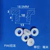 M10 Parafuso Isolante de Nylon Bucha Isolante Arruela de Transistor Bucha Plástica Bucha de Revestimento Tipo T Côncavo-Convexo Bucha de Degrau