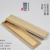 Caja rectangular de madera de paulownia con tapa deslizante, caja de almacenamiento de suelo a techo, caja de regalo de madera, disponible en tamaños pequeño y grande