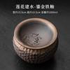 Antiguo Dosel de Loto Ardiente Jianshui Estilo Japonés Esmalte de Hierro Dorado Martillado Tanque para Posos de Té Cubo para Desechos de Té Agua para Lavar Taza Lavado Accesorios para Ceremonia del Té