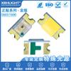 Versão dourada 0603/1608 Indicador de patch LED frontal vermelho contas de luz chip San'an destaque tubo luminoso de dois níveis