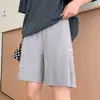 Pantalones Cortos de Seda de Hielo para Mujer, Estilo Delgado de Verano, Adelgazantes, Sueltos de Cintura Alta, Pierna Recta, de Longitud Media, Pantalones Casuales de Pierna Ancha, Pantalones Deportivos de Cinco Puntos
