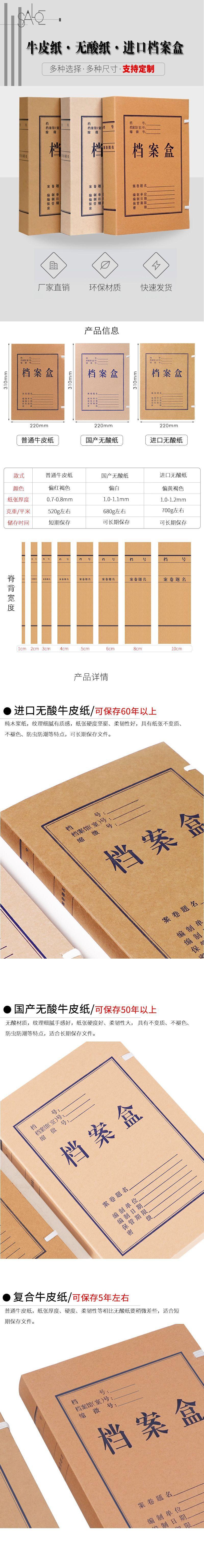 长图1.jpg