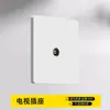 Enchufe de Interruptor Socket de Enchufe Múltiple Doméstico Oculto Placa Grande Blanca Mate Eléctrico Internacional Ultra-Delgado