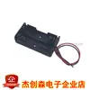 Mini Motor 130/140 Coche de Juguete con Tracción en las Cuatro Ruedas Producción DIY Hecha a Mano de Ciencia y Tecnología Motor de Hélice de Pala de Ventilador Engranaje