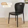 Silla de Comedor de Plástico Minimalista Moderna para el Hogar Taburete Engrosado Apilable Mesa y Sillas de Comedor Nato Celebridad de Internet Silla Cómoda con Respaldo