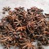 Anis-estrelado Flor de Primavera Galhos Secos Anis Vermelho de Guangxi Tempero Cinco Especiarias Marinada Sementes de Anis 250g Anis-estrelado Personalizado