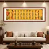 Para pessoas de meia-idade Caligrafia e pintura Um corpo cheio de fadiga carregando-o sozinho Novo estilo chinês estudo sala de chá sala de estar decoração Pintura autoadesiva