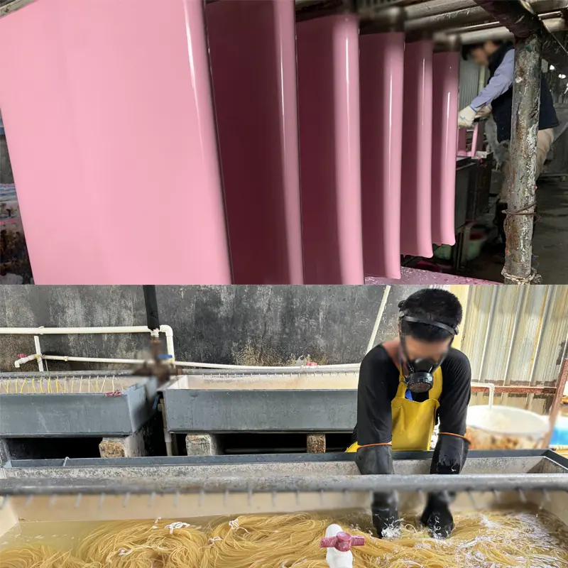 工艺-3