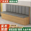 Sofá Booth de Madera Maciza para Comedor en Casa Contra la Pared para Uso Comercial en Tiendas de Té de Leche, Restaurantes, Bares, con Almacenamiento, Booth Modelo Nuevo