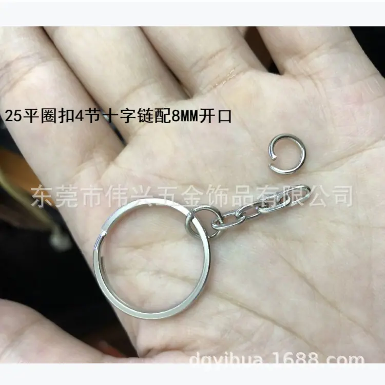 钥匙圈钥匙扣狗扣珠链