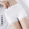 Pantalones Cortos de Seguridad de Encaje de Seda Helada de Tres Puntos para Mujer, Leggings Finos Sin Costuras Anti-Exposición, Pantalones Cortos de Seguridad Talla Grande