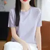 2026 Verão Fina Algodão Penteado Algodão Puro Gola Redonda Manga Curta Camiseta Feminina Básica Versátil Top com Ombro Direito Camiseta Base