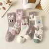Calcetines Fair Isle Vintage Forro Polar Coral Calcetines de Mujer Otoño e Invierno Calcetines Calientes Forro Polar Engrosado Calcetines para Dormir en Casa Calcetines de Maternidad