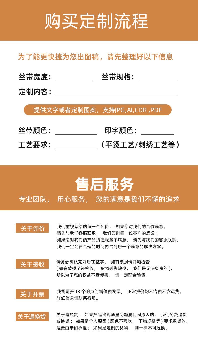 详情_17.jpg