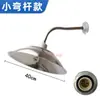 Lámpara de Sombrilla Impermeable para Exteriores de Acero Inoxidable LED Lámpara de Calle Vintage Aplique de Pared Antiguo Retro Patio Industrial y Minero