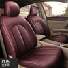 Capa de assento de carro de couro resistente ao desgaste totalmente fechada, clássica, especial para Sylphy, confortável, universal para quatro estações, almofada para assento de carro de cinco lugares