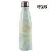 Termo mini deportivo de acero inoxidable creativo, botella de cola de boliche, botella de agua deportiva, taza de agua con logo de regalo