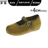 En stock~ Zapatos estilo Birkenstock que aumentan la altura, zapatos Mary Jane de punta redonda, zapatos para mujer con suelas suaves que no cansan los pies, adecuados para combinar con faldas, zapatos de vestir de corte bajo