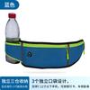 Riñonera Deportiva y de Ocio Creativa, Impermeable y a Prueba de Golpes, Bolsa Ajustada para Teléfono Móvil, Imprescindible para Ciclismo y Running al Aire Libre, Botella de Agua Mágica