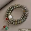 Pulsera de Sandalo Verde Argentino de 8mm con Doble Bucle para Hombres y Mujeres, Cuentas Budistas de Sandalo, Cuentas de Oración, Artículo Cultural, Regalo al por Mayor