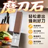 Soporte Fijo para Piedra de Afilar Artefacto para Afilar Cuchillos de Cocina Casero Soporte Fijo para Afilar en Fregadero de Cocina Soporte Telescópico Ajustable