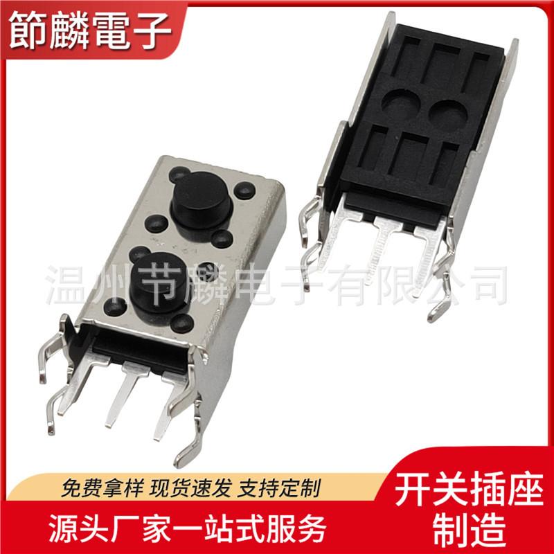 双联支架 双5H不锈钢260gf(1)