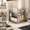 Estante de Esquina Estante de Almacenamiento para Cocina Estante para Especias Multifuncional Acero al Carbono a Prueba de Óxido Baño Estante Multifuncional para Organización del Hogar