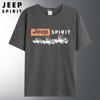 JEEP SPIRIT Nueva Camiseta de Manga Corta para Hombre Cuello Redondo Transpirable Talla Grande Holgada Camiseta Casual para Hombre Camiseta Básica