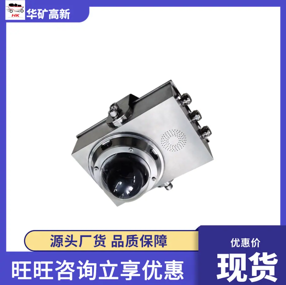 微信图片_20251110161309_92_74_副本
