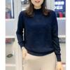 88170 Daaimaiyiyuan 2025 Primavera Nueva Camiseta Básica de Cuello Redondo Color Sólido Moda Adelgazante Top de Manga Larga para Mujer