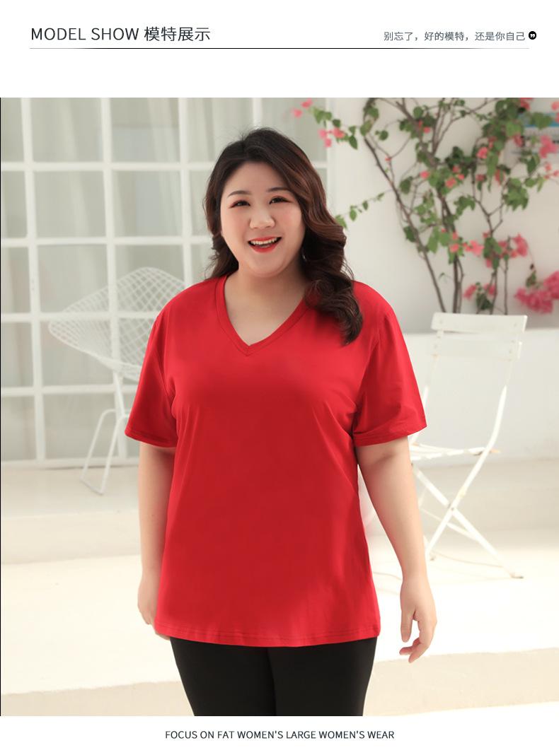 (已完成)-T9208--详情页-2020-03-07-10