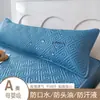 Funda de almohada larga acolchada anti-saliva anti-aceite para el cabello doble funda de almohada pareja tira larga funda de almohada integrada resistente a la suciedad especial para núcleo de almohada