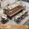 Juego de mesa de té y sillas de madera maciza, estilo minimalista moderno, adecuado para el hogar, la sala de estar o la oficina, con un diseño inspirado en el Zen para disfrutar del té