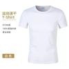 Camisetas Culturales Personalizadas para Actividades Familiares, Camisetas Publicitarias, Camisetas, Ropa de Trabajo, Camisetas de Manga Corta 100% Algodón para Niños, Venta al por Mayor de Texto e Logotipo Impresos