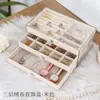 Caja de Almacenamiento de Joyas, Aretes Antioxidación, Aretes, Collares, Caja de Joyas de Acrílico y Terciopelo, Cajón Multifuncional para Cuentas