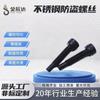 Tornillos de Cabeza Hexagonal Personalizados No Estándar, Tornillos de Alta Resistencia Grado 12.9, Pernos de Cabeza Cilíndrica, Tornillos de Cabeza Cóncava