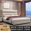 2024 Nueva Cama Moderna Simple de Cuero para Dormitorio Principal Cama de Boda Moda Cómoda Cama Doble Queen de 1.8 m