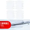 Pegatina protectora transparente para el cuenco de la puerta del coche tira protectora para puerta tira antiarañazos para manija tira anticolisión decoración venta al por mayor transfronteriza Universal