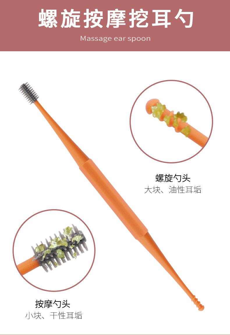13件耳挖勺详情页玫瑰金_08.jpg