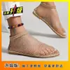 Comercio Exterior Talla Grande 42 Zapatos de Malla 2026 Sandalias Botas de Fondo Plano con Pedrería Agujeros Transpirables Huecas Transpirables Ligeras Cómodas
