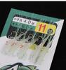 Luminous Bionic Shrimp Hook White Strip Hook Luya Bait Isca falsa Anzol de pesca marítima Equipamento de pesca Suprimentos de pesca