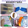Fita crepe colorida, alta aderência, sem resíduos, resistente a UV, resistente a altas temperaturas, para mascaramento em pintura automotiva e pintura de cozimento