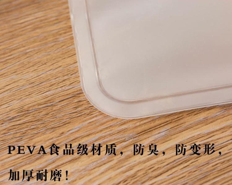 EVA食品储存袋 环保立体PEVA双轨收纳保鲜袋 冰箱水果蔬