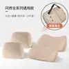Adecuado para el Nuevo Reposacabezas del Coche Aito M7, M5, M8, M9, Almohada Cervical para Asiento de Coche, Juego de Cojines Lumbares, Modelo 2026