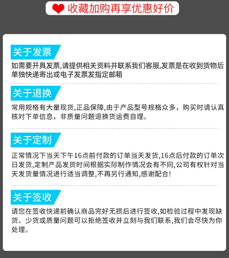 详情_20.jpg
