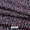 Jersey de punto estampado de los años 60, tejido fino reactivo estampado, 85 g, algodón, estampado floral, para ropa