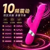 Dildo artificial coelho vibrador AV masturbador feminino brinquedos sexuais adultos mais vendidos transfronteiriços direto do fabricante